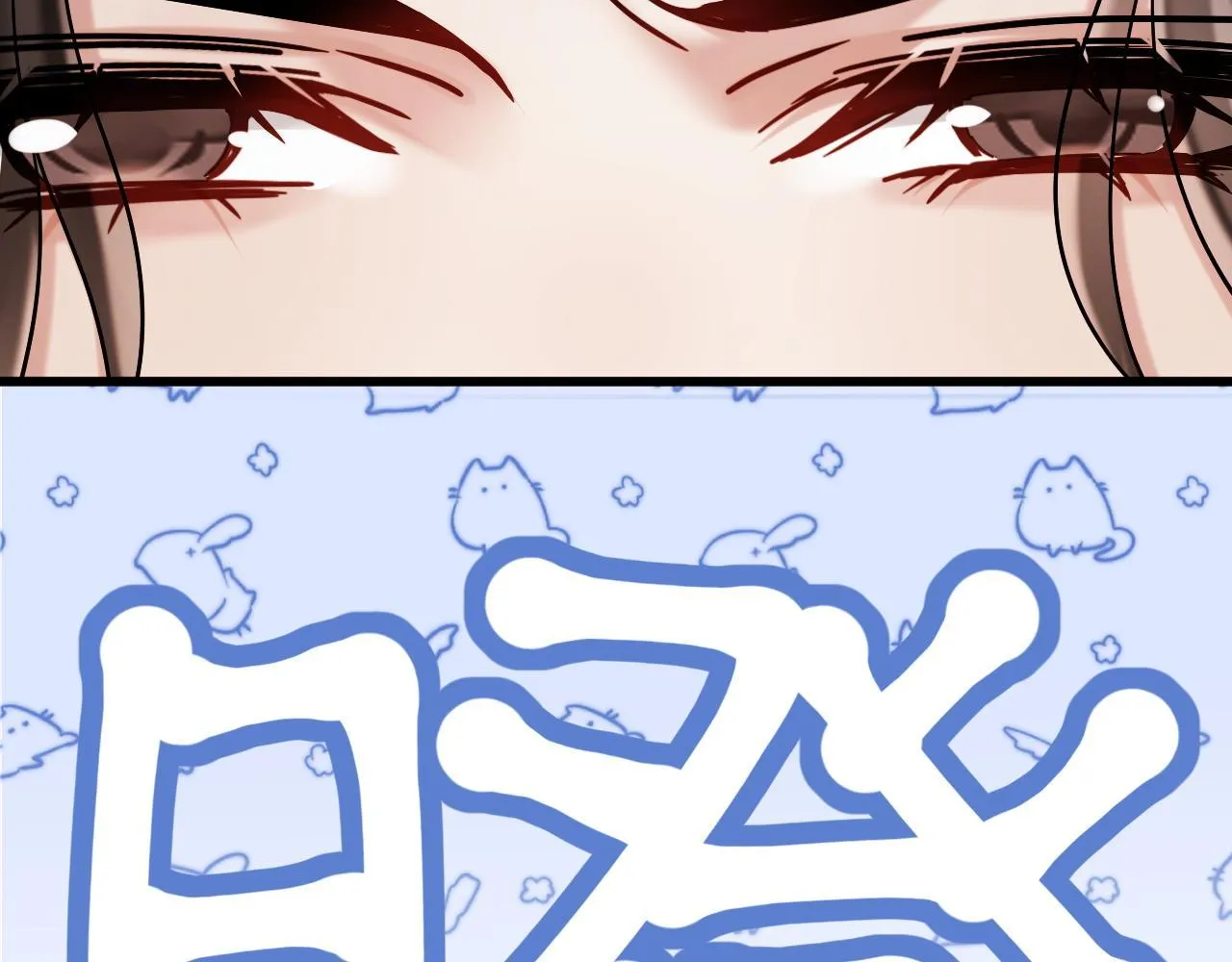 MỐI LIÊN HÔN KHÁC LOÀI Chapter 0 Trang 89