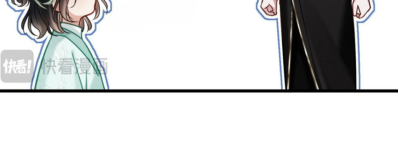 MỐI LIÊN HÔN KHÁC LOÀI Chapter 0 Trang 91