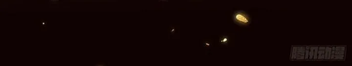 Mối liên kết bí mật Chapter 3 Trang 22