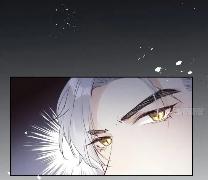 Mối liên kết bí mật Chapter 4 Trang 30