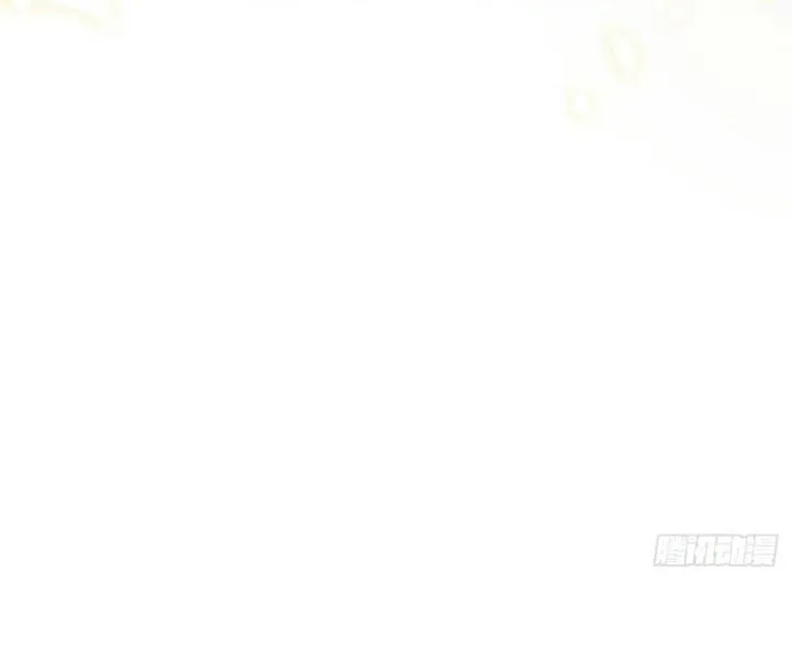 Mối liên kết bí mật Chapter 4 Trang 41