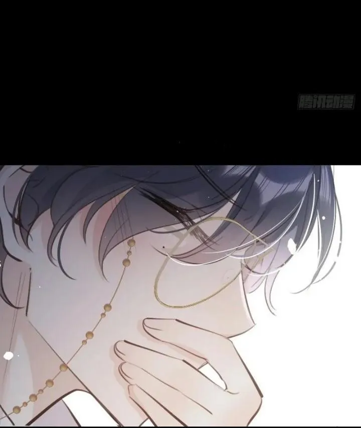 Mối liên kết bí mật Chapter 5 Trang 5