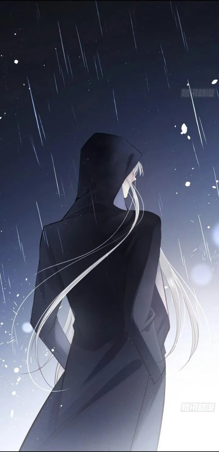 Mối liên kết bí mật Chapter 5 Trang 18