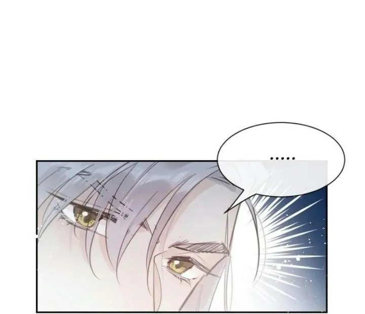 Mối liên kết bí mật Chapter 5 Trang 30