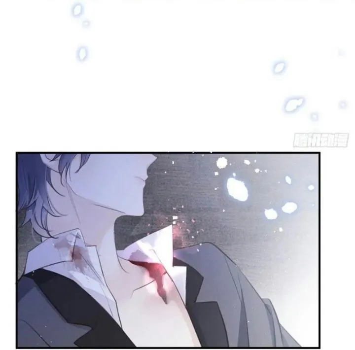 Mối liên kết bí mật Chapter 5 Trang 43