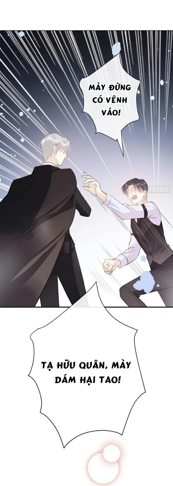 Mối liên kết bí mật Chapter 7 Trang 36