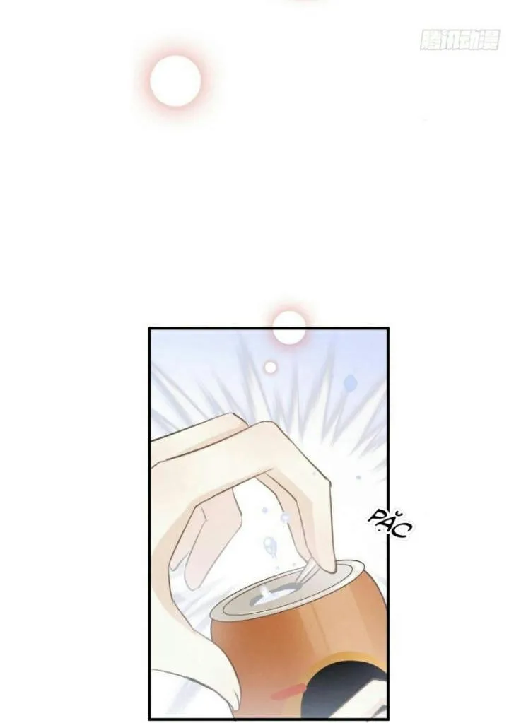 Mối liên kết bí mật Chapter 7 Trang 37