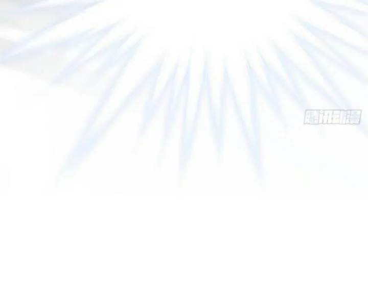 Mối liên kết bí mật Chapter 8 Trang 43