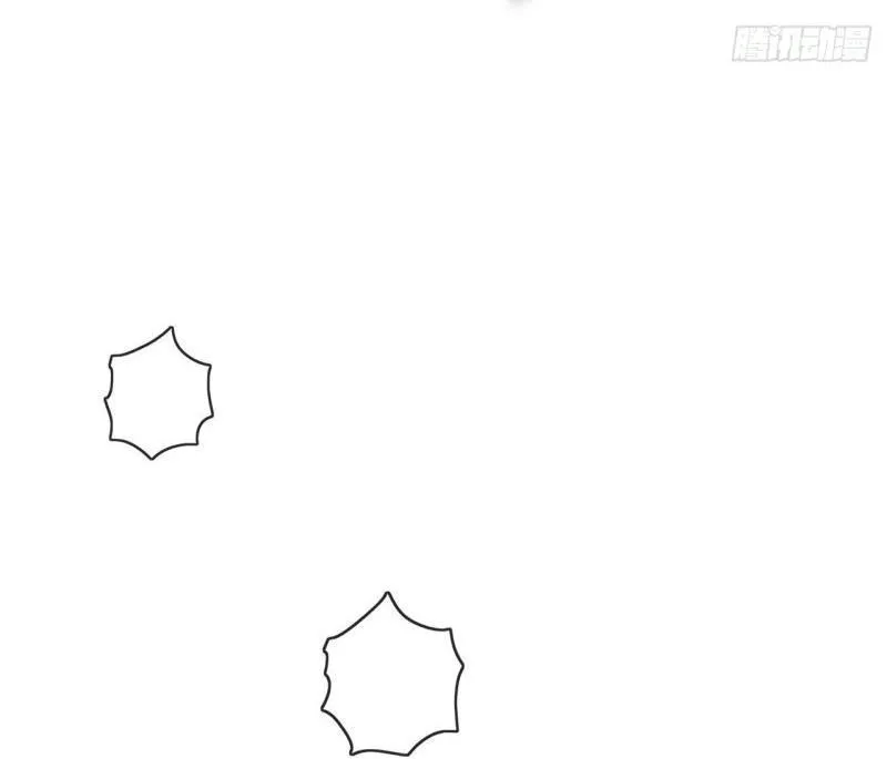 Mối liên kết bí mật Chapter 9 Trang 5