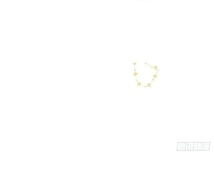 Mối liên kết bí mật Chapter 11 Trang 25