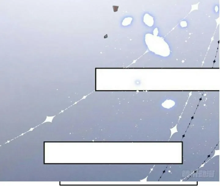 Mối liên kết bí mật Chapter 12 Trang 11