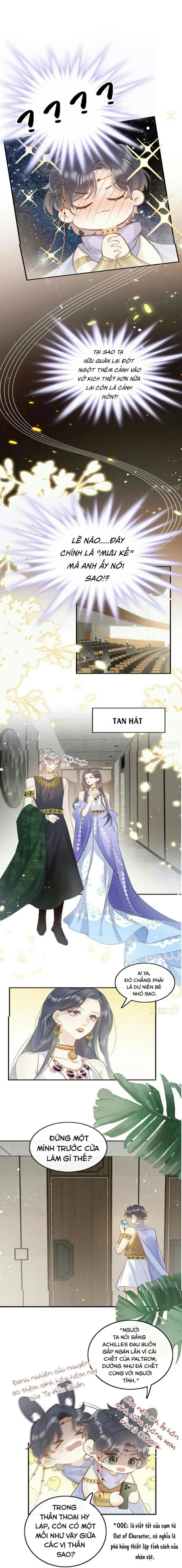 Mối liên kết bí mật Chapter 12 Trang 17