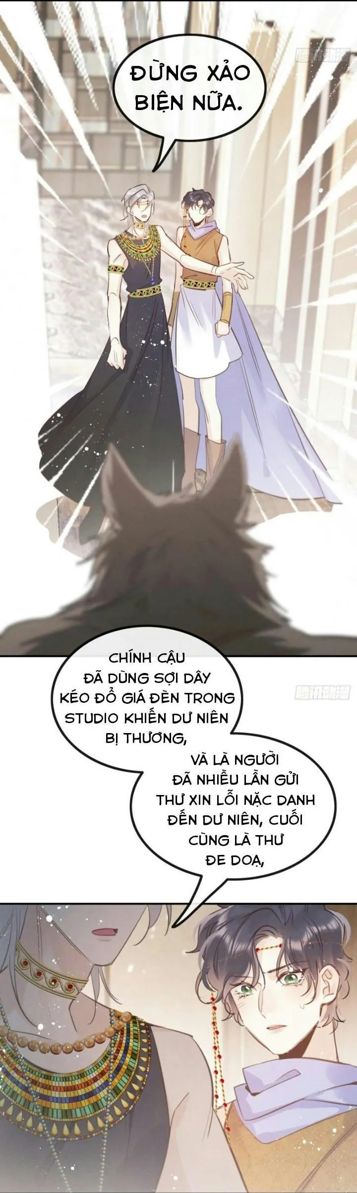 Mối liên kết bí mật Chapter 13 Trang 16
