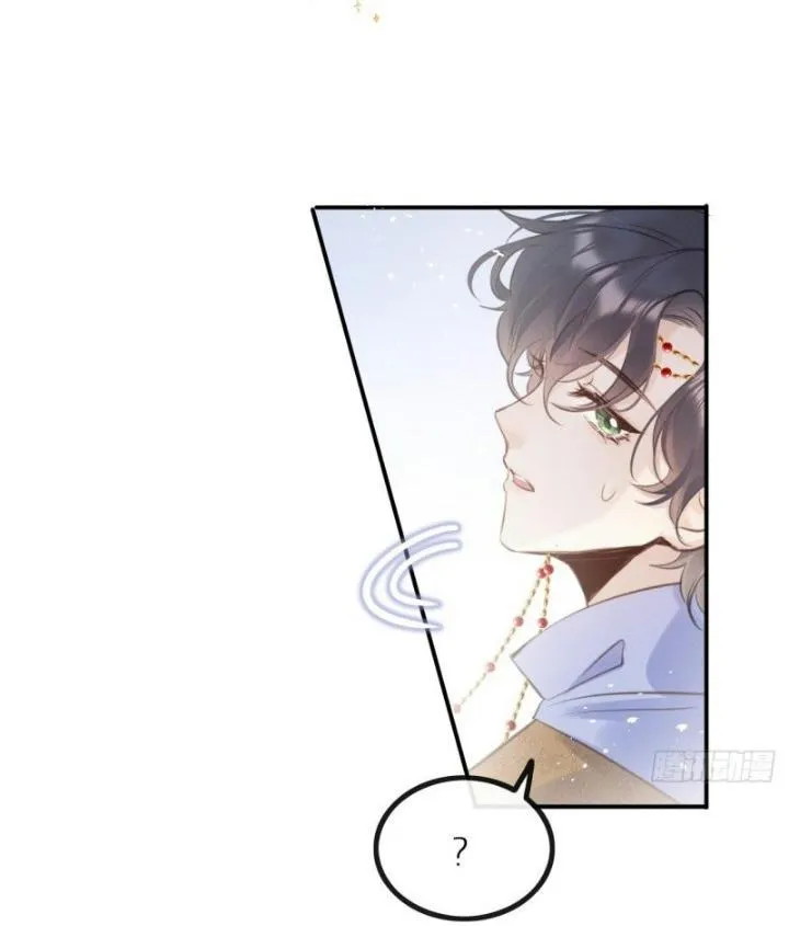 Mối liên kết bí mật Chapter 13 Trang 29