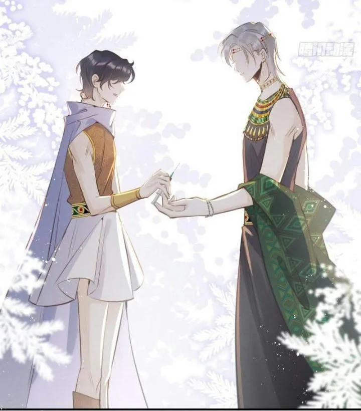 Mối liên kết bí mật Chapter 13 Trang 34