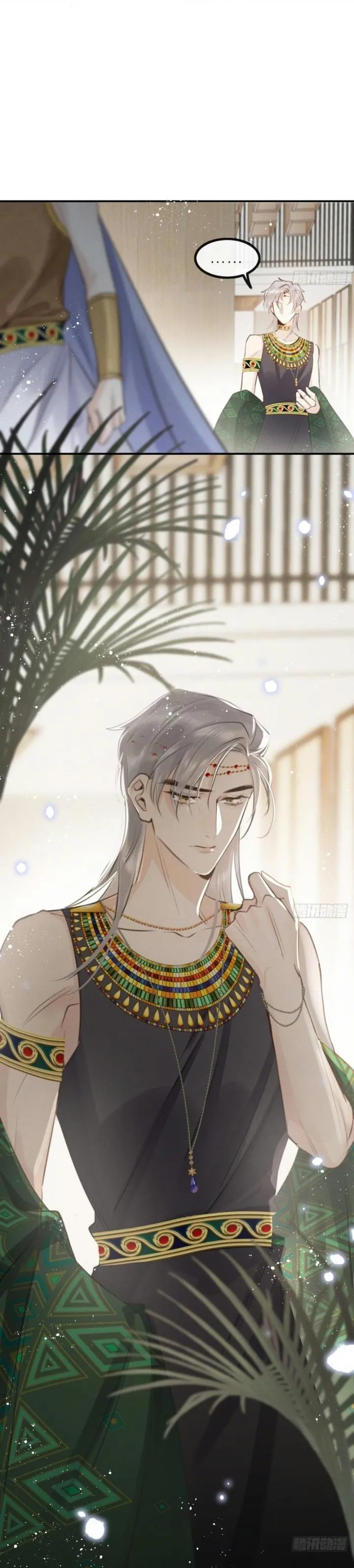 Mối liên kết bí mật Chapter 13 Trang 35