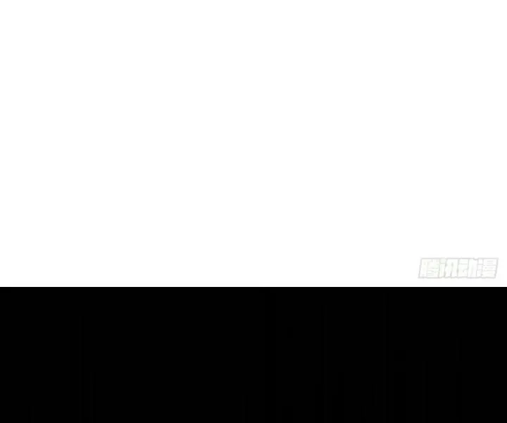 Mối liên kết bí mật Chapter 14 Trang 35