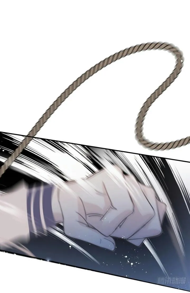 Mối liên kết bí mật Chapter 14 Trang 41