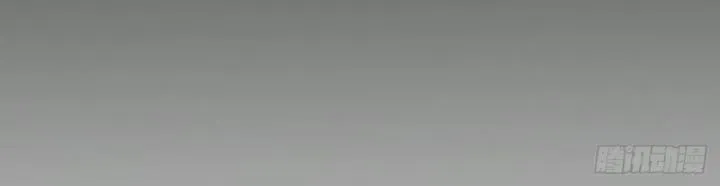 Mối liên kết bí mật Chapter 14 Trang 47