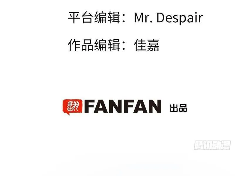 Mối liên kết bí mật Chapter 15 Trang 4