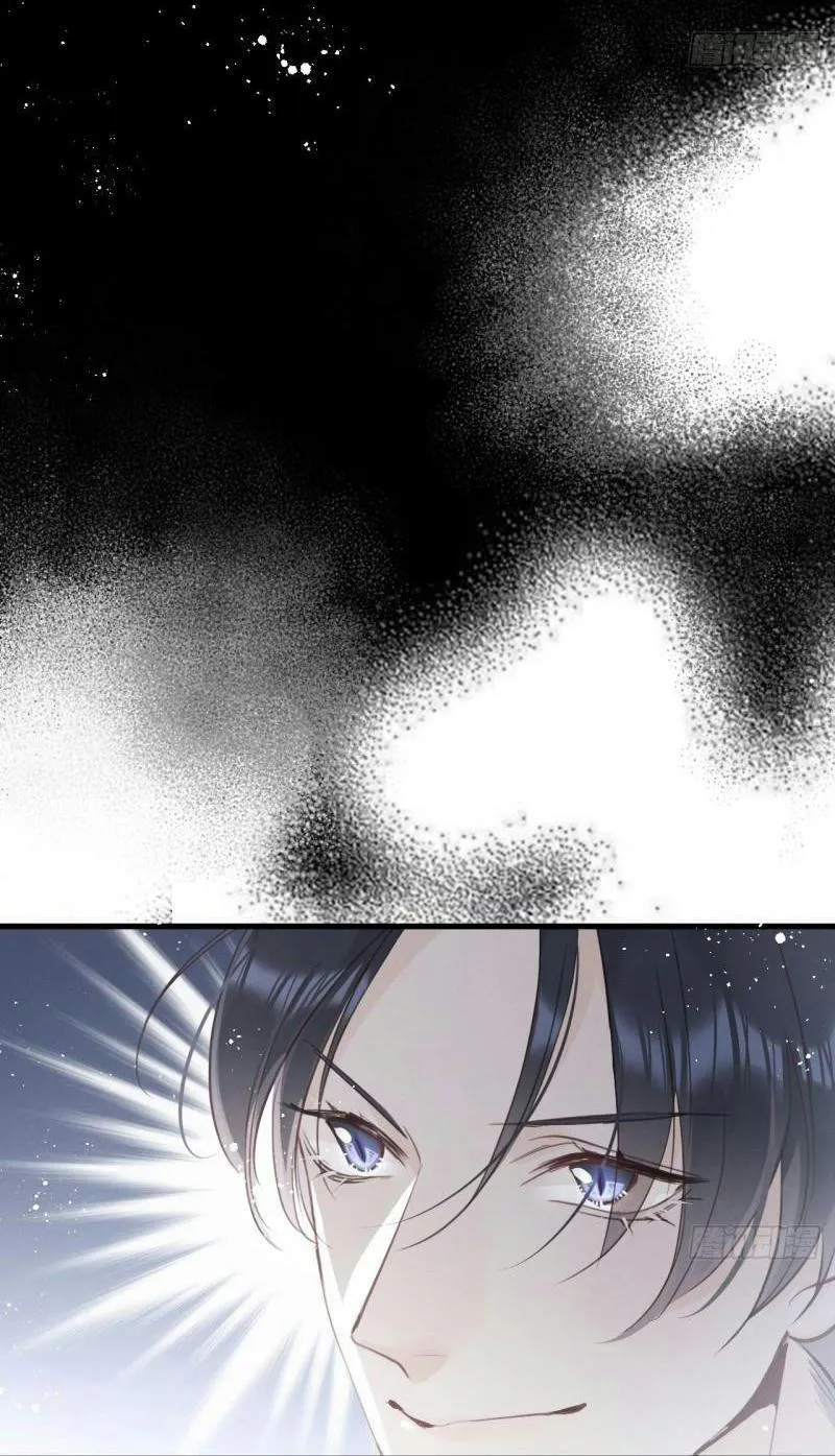 Mối liên kết bí mật Chapter 15 Trang 17