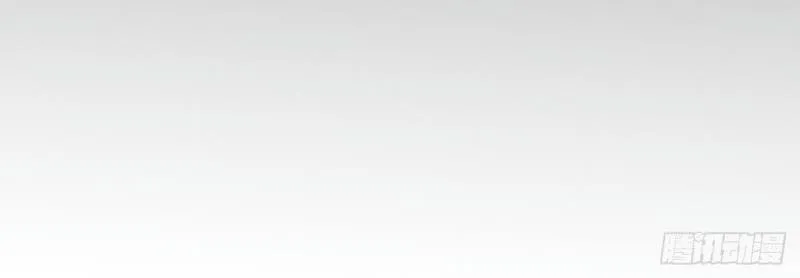 Mối liên kết bí mật Chapter 15 Trang 52