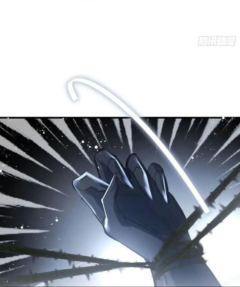 Mối liên kết bí mật Chapter 16 Trang 13