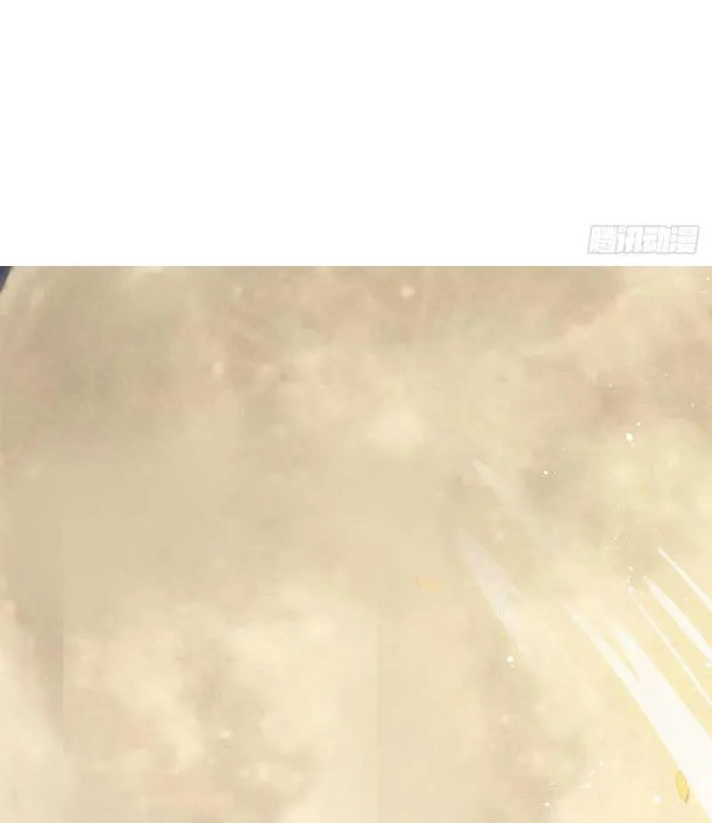 Mối liên kết bí mật Chapter 16 Trang 20