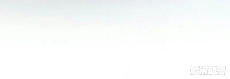 Mối liên kết bí mật Chapter 16 Trang 38