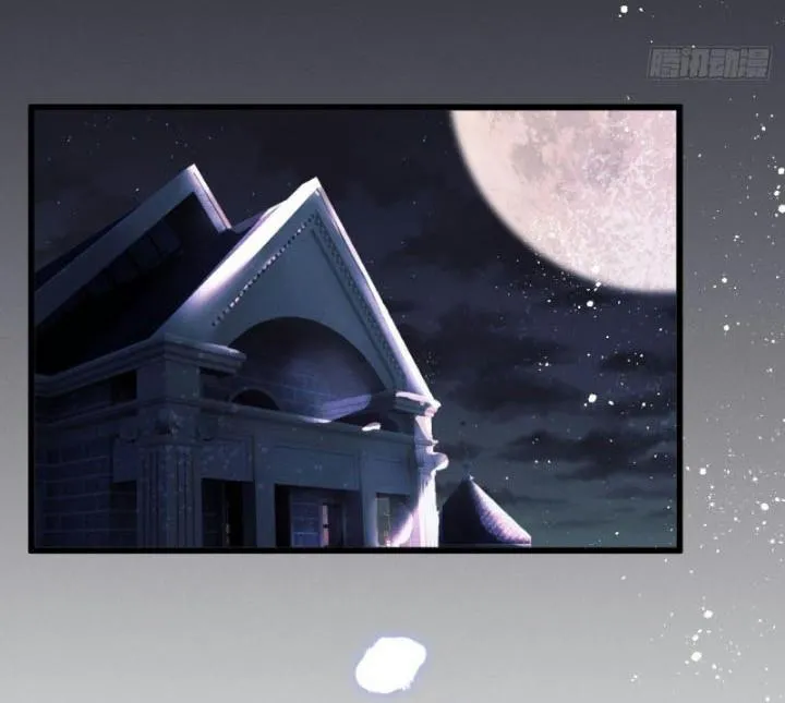 Mối liên kết bí mật Chapter 17 Trang 7