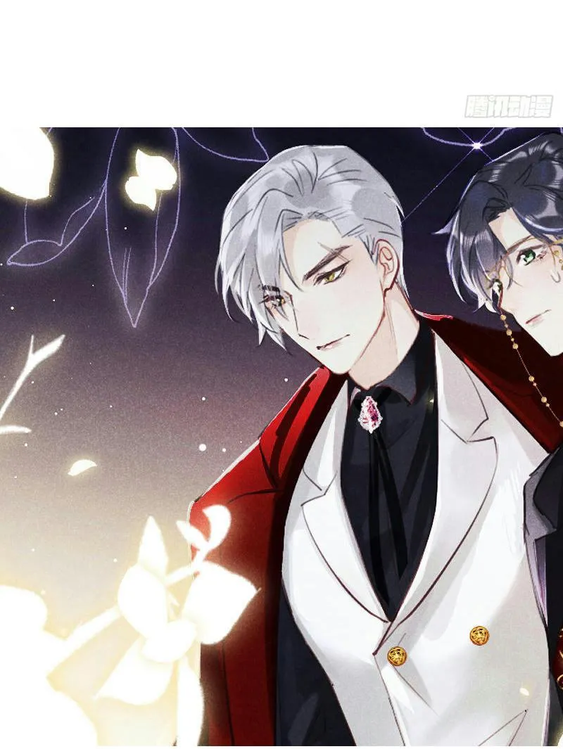 Mối liên kết bí mật Chapter 19 Trang 4