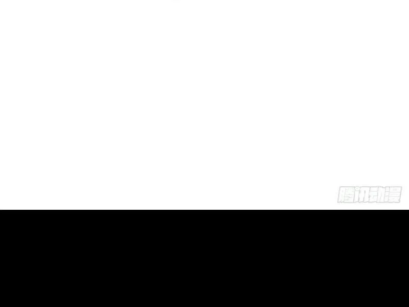 Mối liên kết bí mật Chapter 19 Trang 15