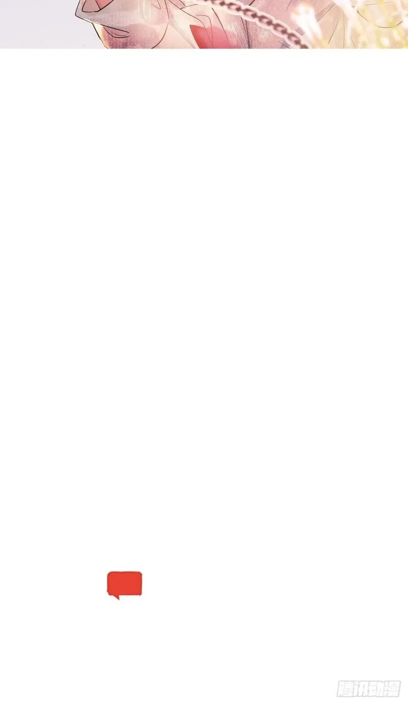 Mối liên kết bí mật Chapter 20 Trang 3