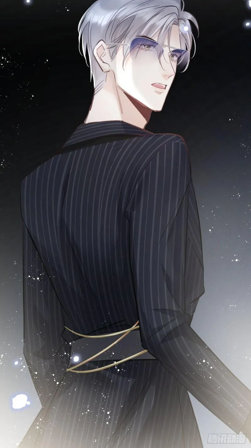 Mối liên kết bí mật Chapter 22 Trang 17