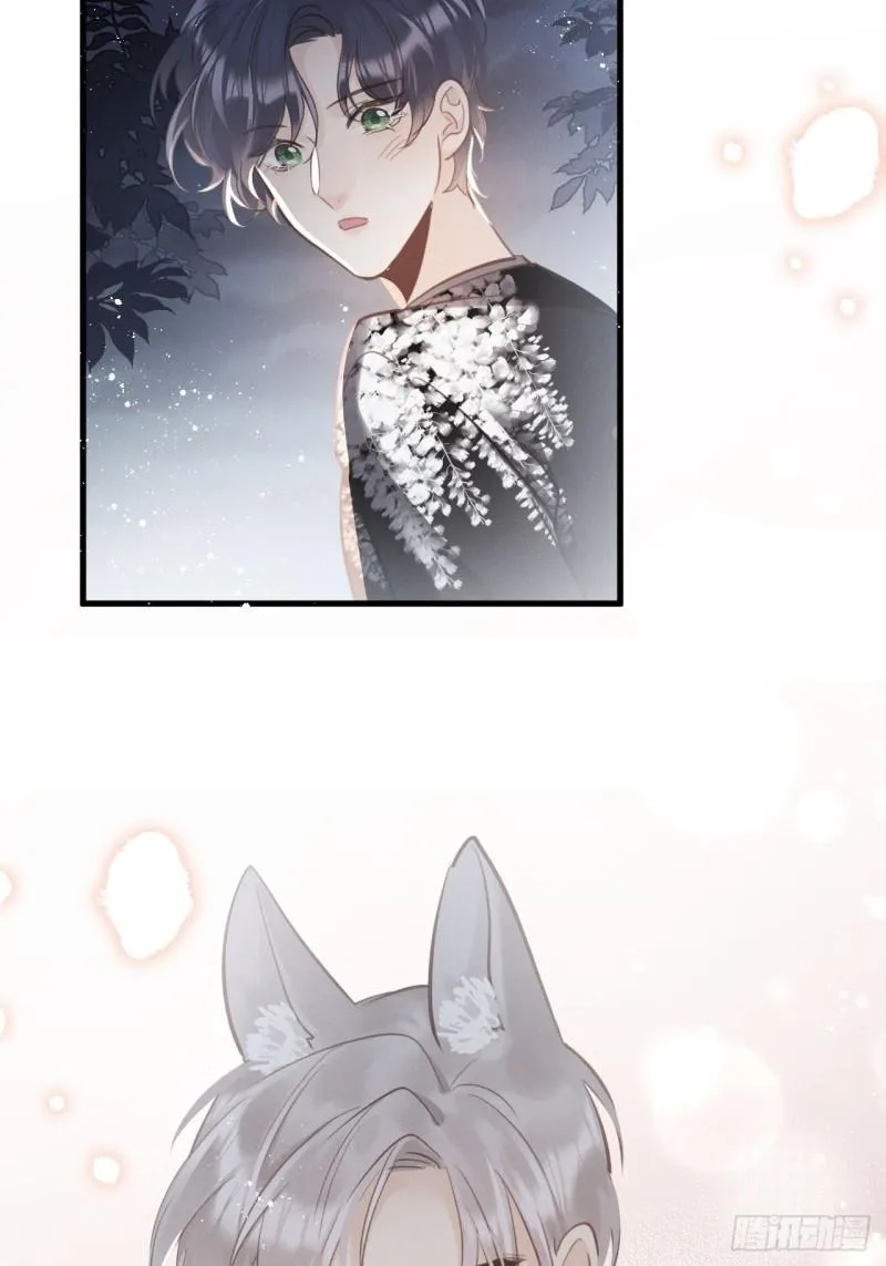 Mối liên kết bí mật Chapter 22 Trang 32