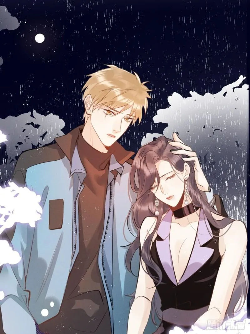 Mối liên kết bí mật Chapter 22 Trang 44