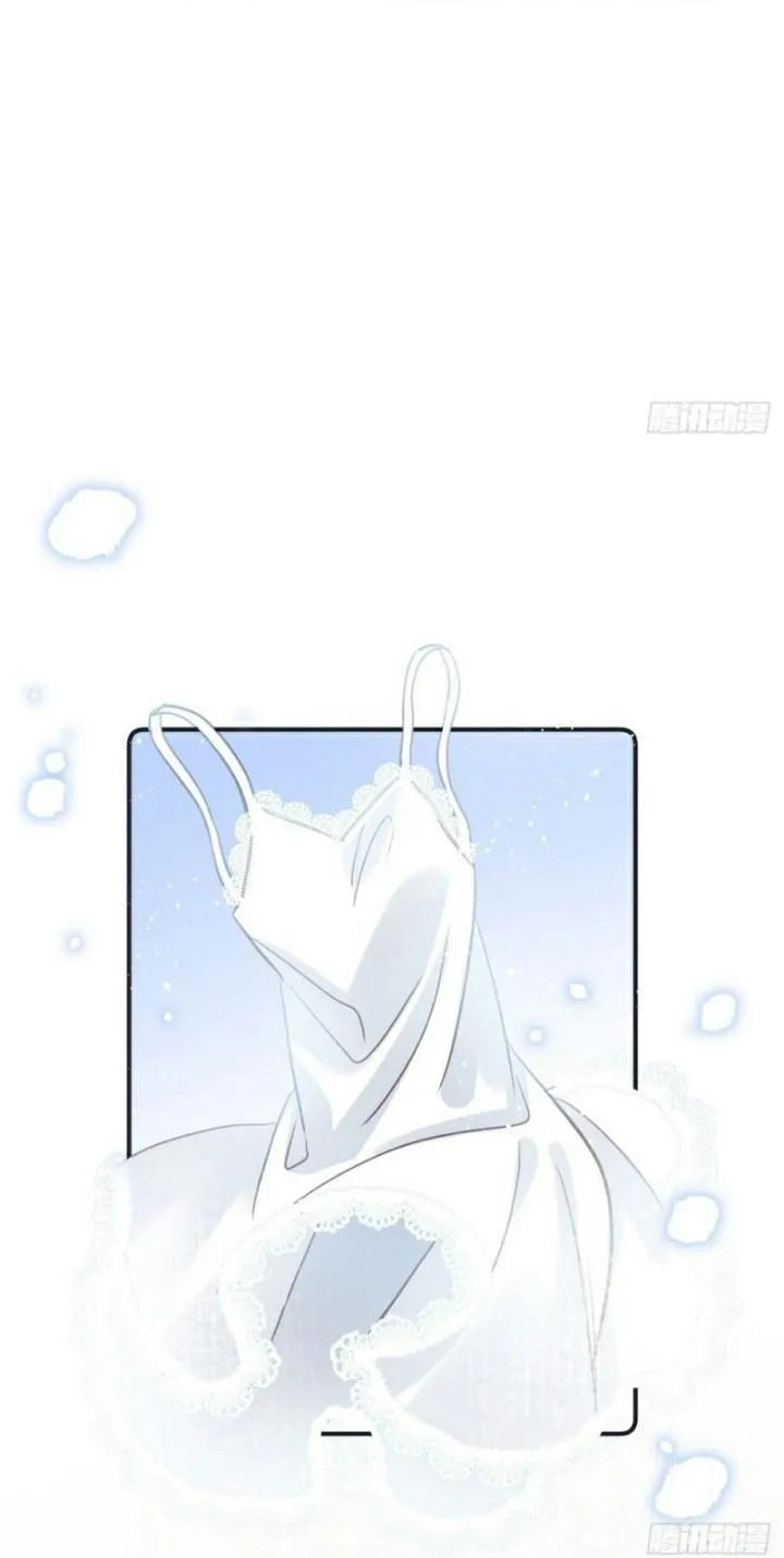 Mối liên kết bí mật Chapter 23 Trang 7