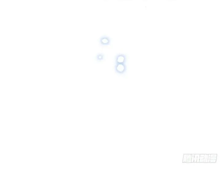 Mối liên kết bí mật Chapter 23 Trang 15