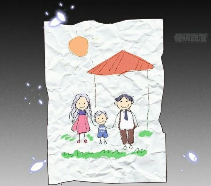 Mối liên kết bí mật Chapter 24 Trang 19