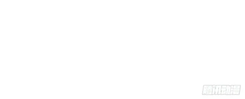 Mối liên kết bí mật Chapter 24 Trang 45