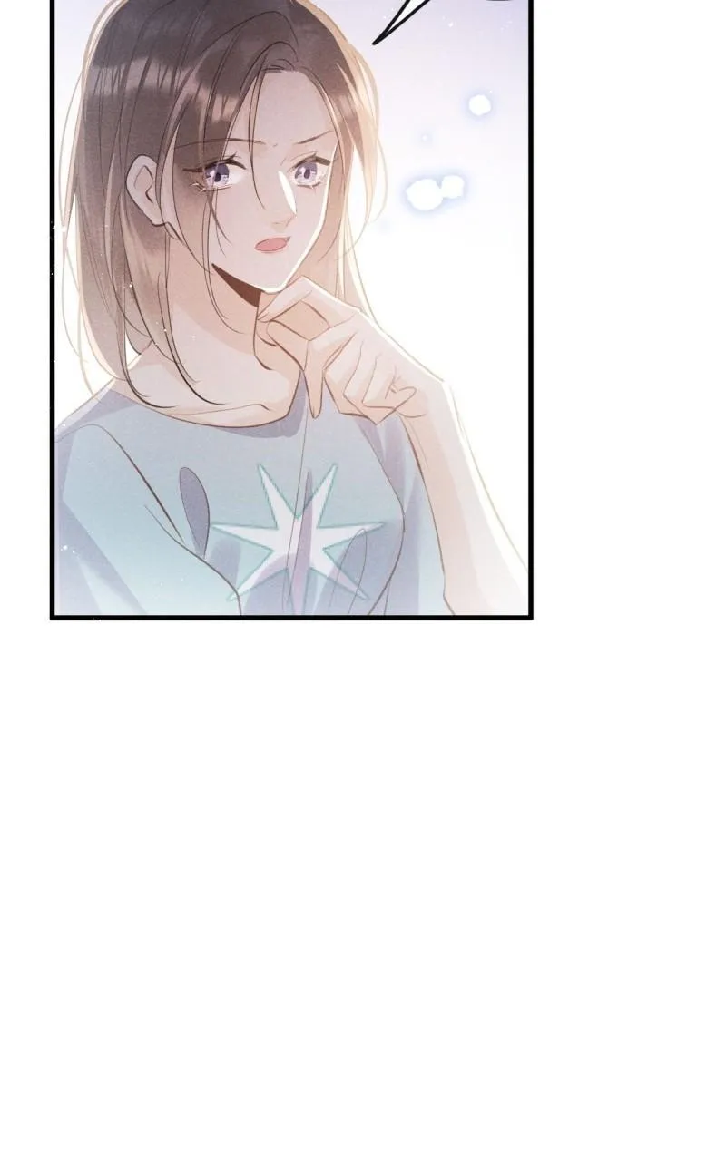 Mối liên kết bí mật Chapter 25 Trang 23