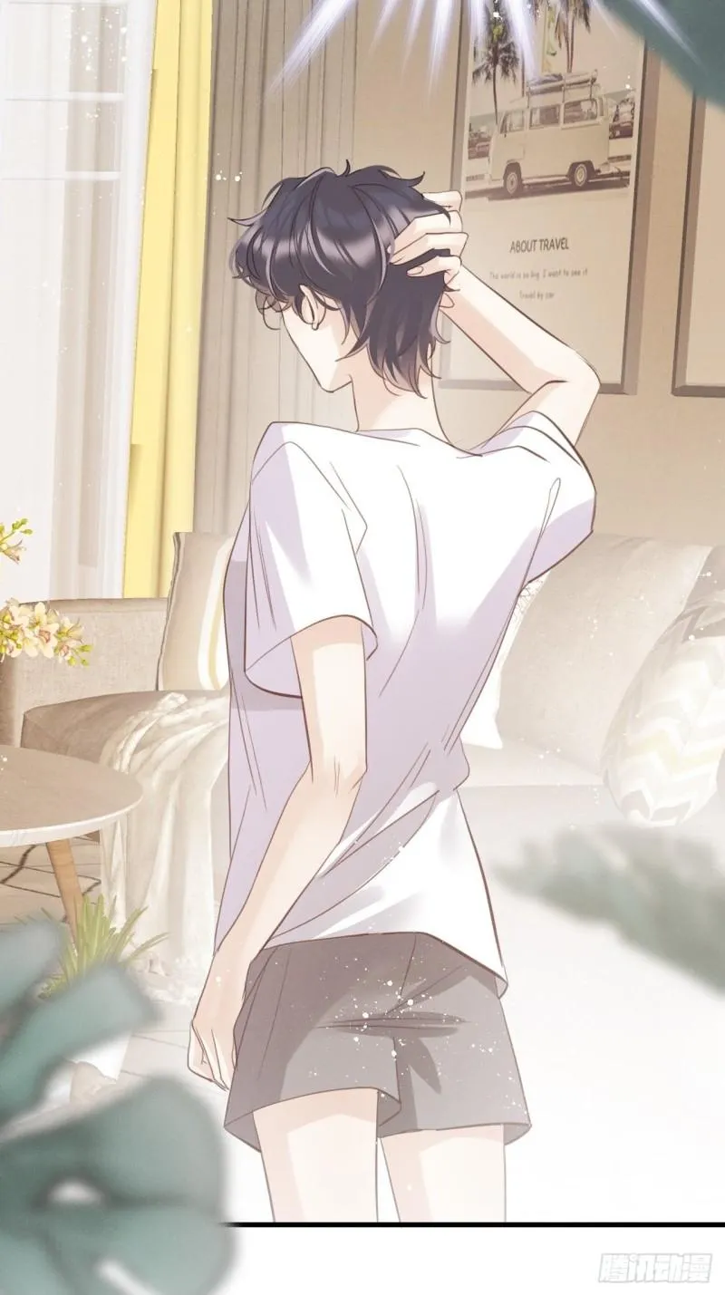 Mối liên kết bí mật Chapter 26 Trang 18