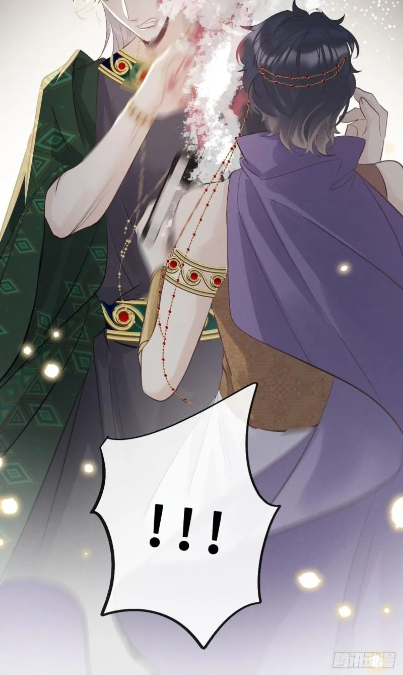 Mối liên kết bí mật Chapter 26 Trang 28