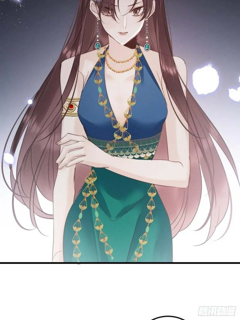 Mối liên kết bí mật Chapter 27 Trang 7