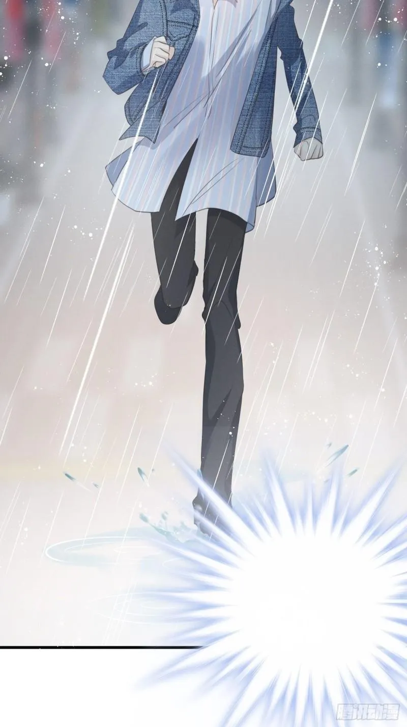 Mối liên kết bí mật Chapter 27 Trang 35