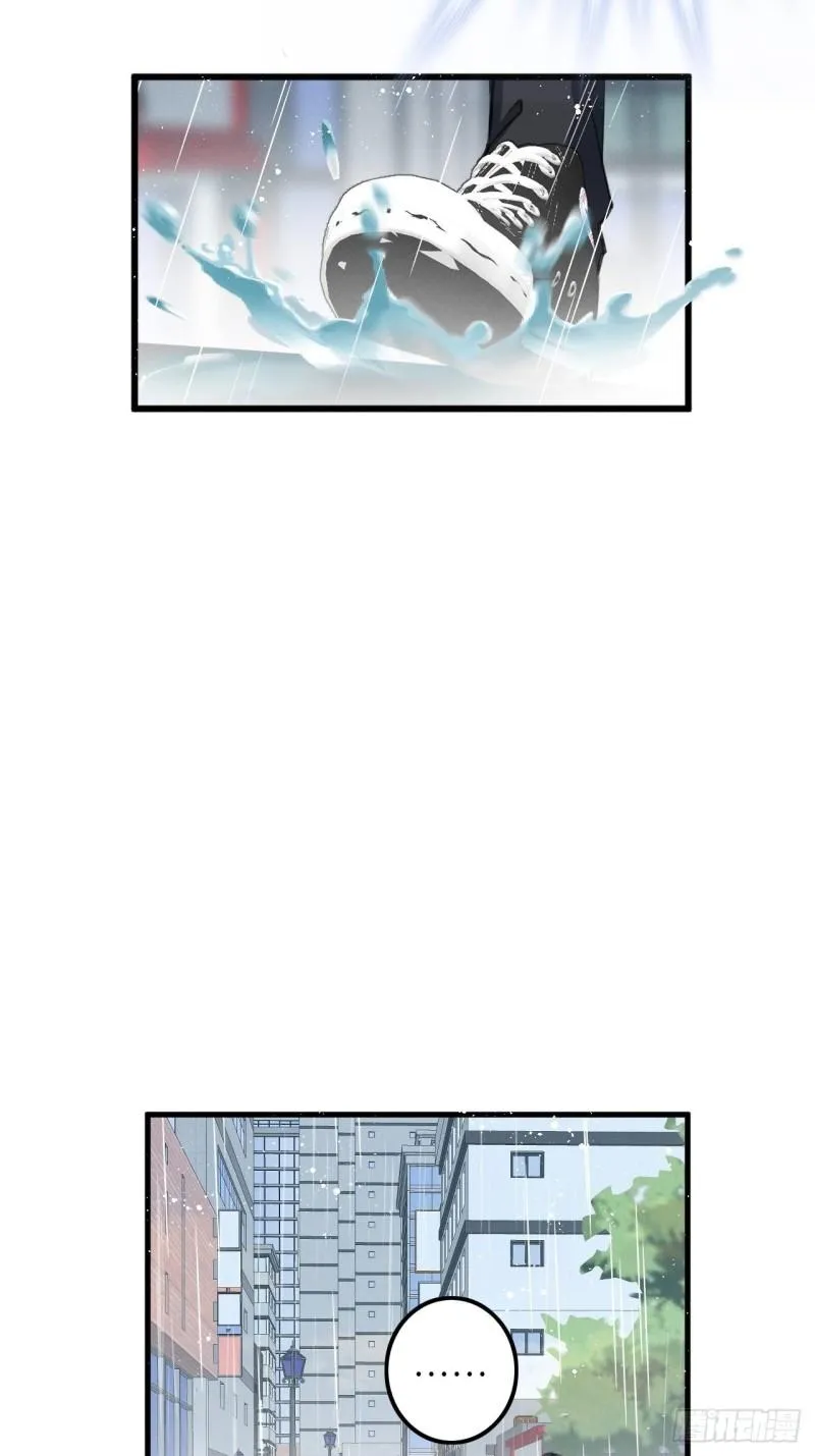 Mối liên kết bí mật Chapter 27 Trang 36