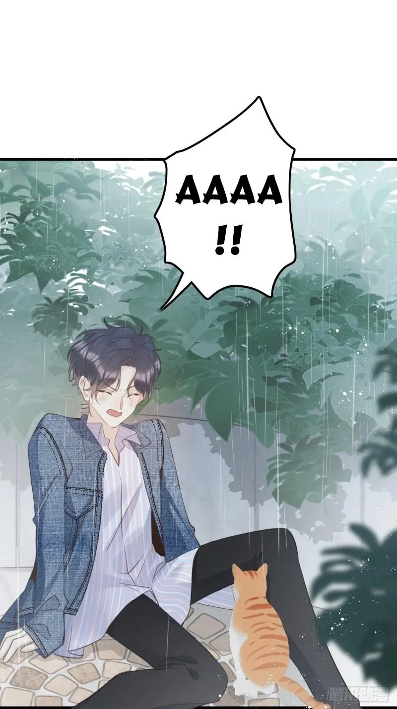 Mối liên kết bí mật Chapter 27 Trang 39