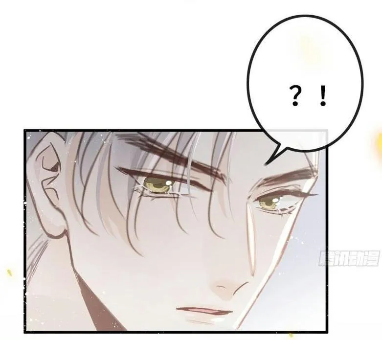 Mối liên kết bí mật Chapter 28 Trang 23