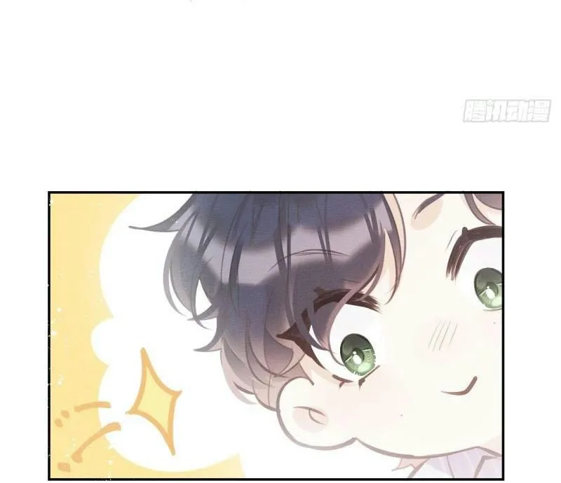 Mối liên kết bí mật Chapter 28 Trang 26