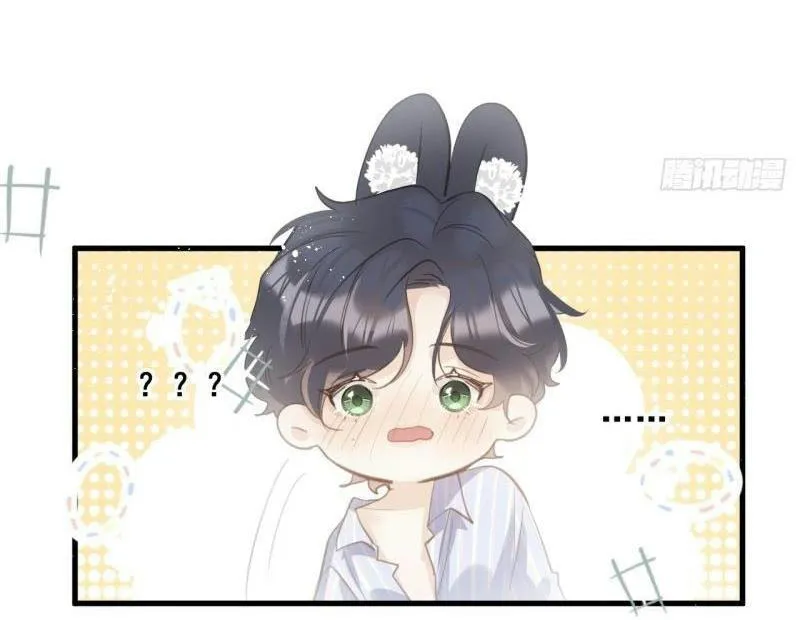 Mối liên kết bí mật Chapter 29 Trang 13